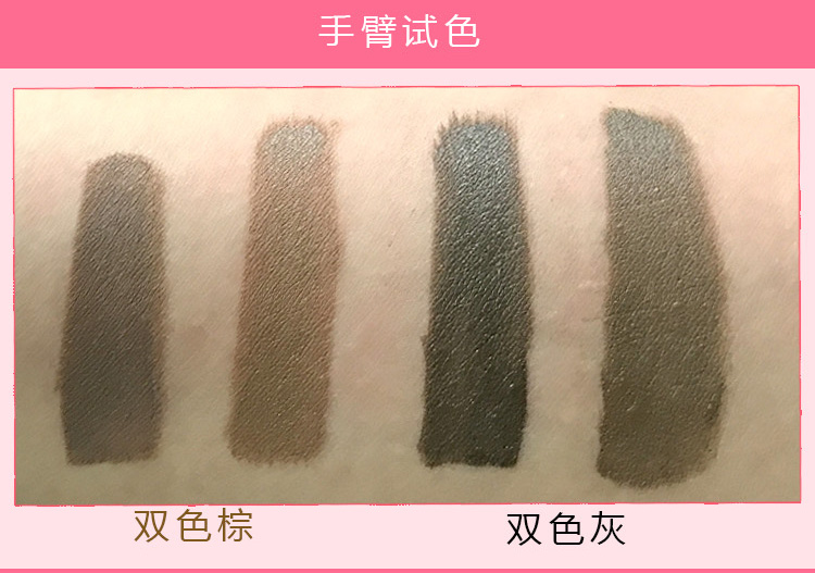 Cổ tích cô gái hai màu đệm không khí lông mày kem tự nhiên không thấm nước và mồ hôi kéo dài không đánh dấu là không nở bột lông mày lông mày bút chì chính hãng bút kẻ lông mày phẩy sợi 4d