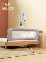 Модернизированная модель сопоставления ясень