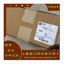 American AB 2711P-K4M20A 2711P-K4M20D Rockwell new touch screen