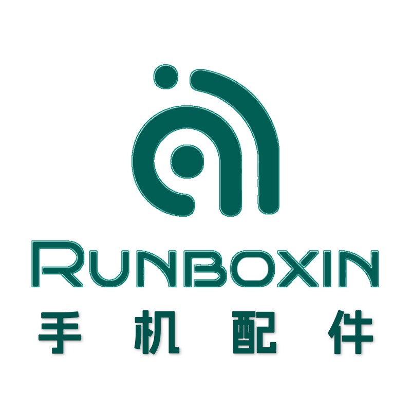 Runboxin数码企业店