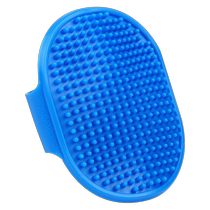 Pet Bathing Brush Cat Hair Removal Comb Bathing Comb Teddy Golden Retriever Dog Cleaning Bathing Artifact Pet Supplies