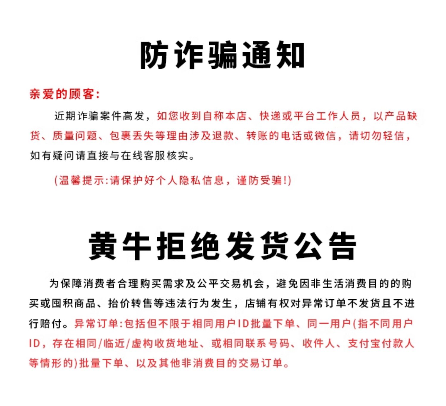 Волшебная метла 丽初净魔术扫把lcj硅胶家用扫地刮水器刮地板浴室头发卫生间 Beautiful beginning net