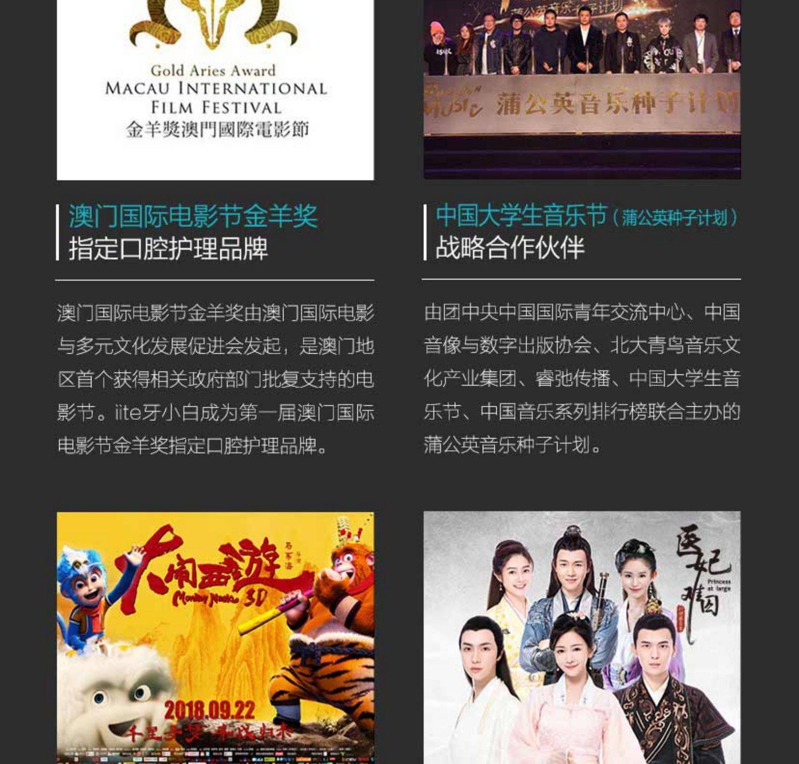 美国进口 iite H1 医用级智能温度计 额温枪 图15