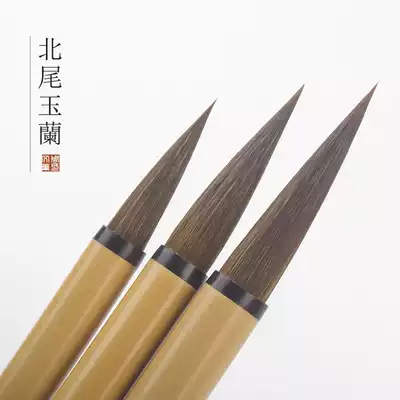 Pure wolf brush brush Two kings running script Regular script Lin Lanting Preface Zhiyong thousand-character text Beginner adult entry Copying calligraphy Chinese painting Watercolor Blue bamboo writing flowers and birds Italian large, medium and small running script brush set