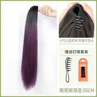 Заколка-крабик, черный хвостик, 55см