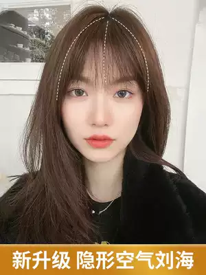 Liuhai wig female 3d Net red air Qi banghai small Chiyo wig natural real hair forehead French fake bangs