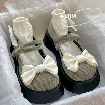 taobao agent ITIM Summer universal footwear platform, 2023