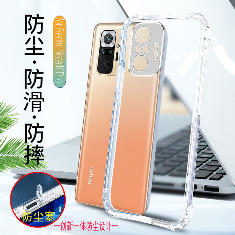 Red metre Redmi 9 9A 8 8A Note8 Pro K30 K30 Pro mobile phone protective shell k30 k30s to the revered version k30