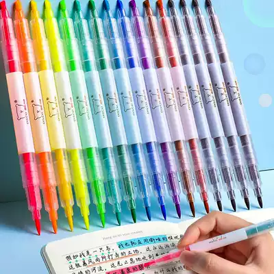 Double-head fluorescent color pen marking pen students use marker pen 6 colors to talk about color system eye protection double head two colors thickness 12 color candy color a set of large capacity note obsessive-compulsive disorder note artifact