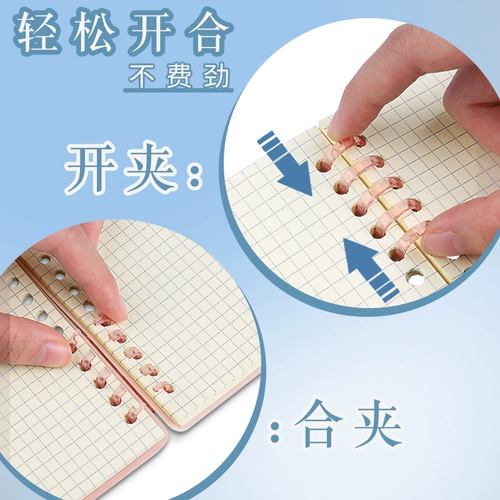 Ноутбук, съемная сменная высококачественная книга для школьников, отрывной лист, увеличенная толщина, для средней школы