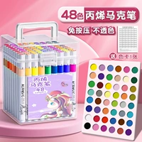 48 Цвета Единорога (отправка обновления ствола хранения)