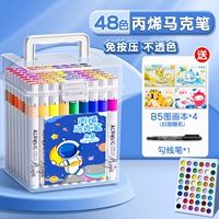 Космонавт, книга с картинками, лайнер, 48 цветов