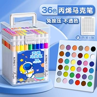 Космонавт, система хранения, 36 цветов