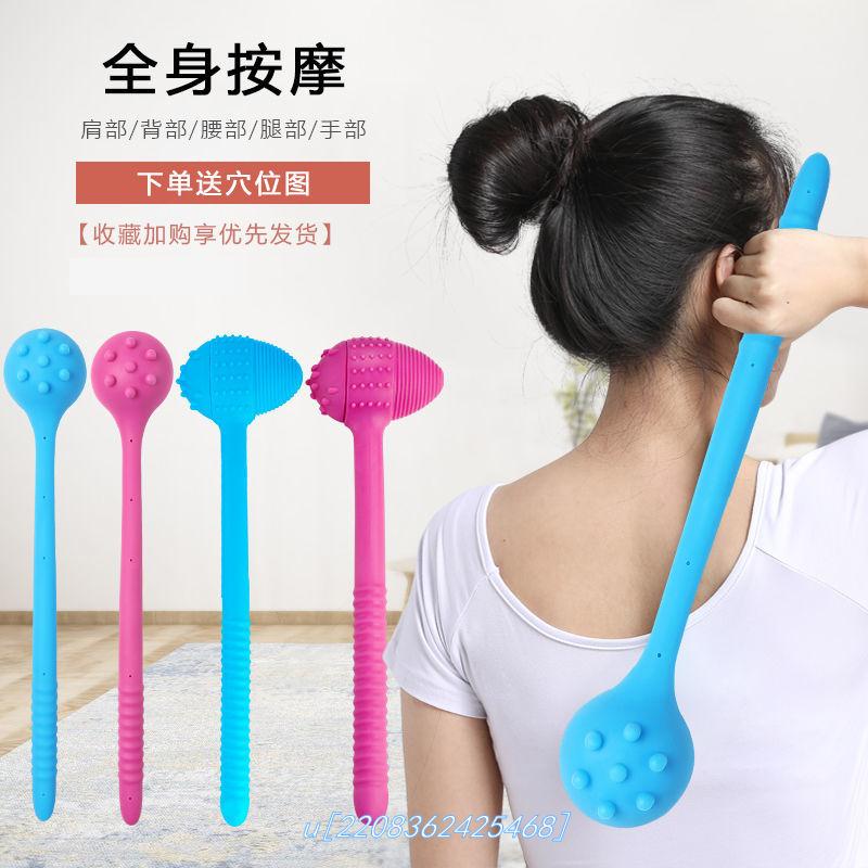 Massage hammer beat back beater shoulder neck meridian cervical spine leg hammer back fitness knock back hammer beat home