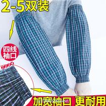 Excess value ) long - term adult with cotton sleeves to increase autumn and winter arm sleeves thickening all cotton anti - fouling work cuffs