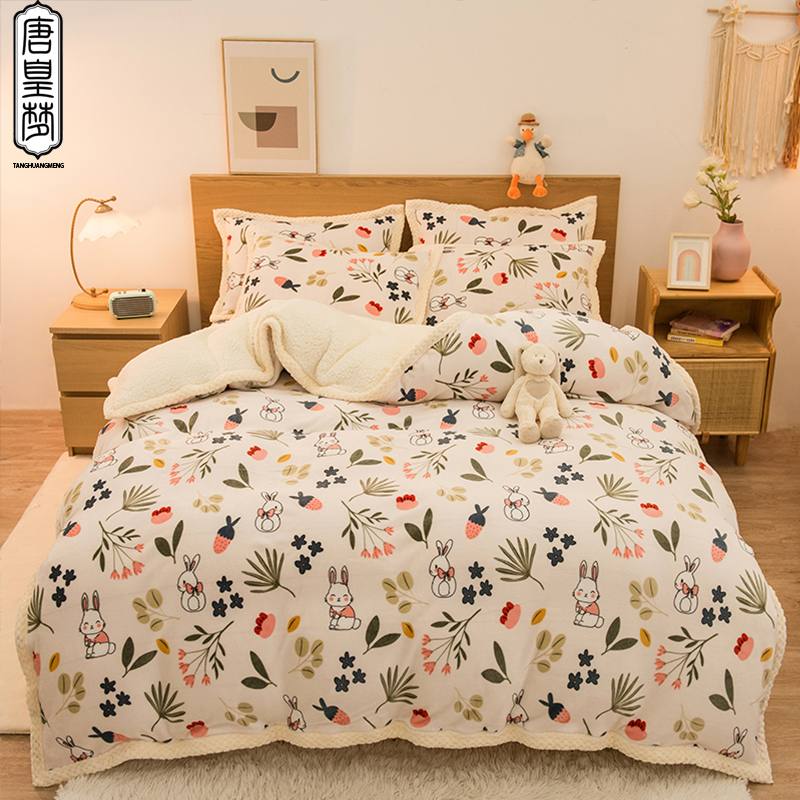 Four-piece winter coral fleece double-sided fleece padded warm lamb fleece bedding sheets quilt cover milk fleece