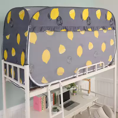 Free installation of student dormitory mosquito net shading bed curtain integrated dormitory 0 8 meters single bed 1 2