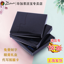 pimio Picasso pen with ink sac adult office for students with travel portable ink bile