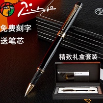 Picasso signature pen official 917 Pawel pen metal male and female adult writing Ballpoint Pen Delicacy Gift Box Dress Sign Single Pen Upscale Business Office Student Practice Letter Gift Gift