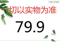 Ping sister carefully selected brand discount (79 9) link