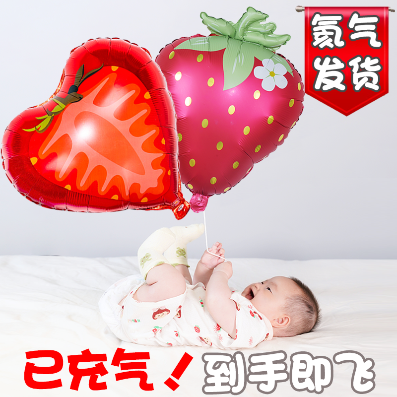 幼児向けの追跡機能付き浮き輪付きベビー玩具 – 膨らませて飛ばせるようになりました！
