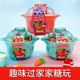 Digoro soft candy snacks children's candy flavor cute creative omelette shape combination play house snacks