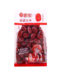 Sihong Xinjiang gray dates 500g bagged simple package big red dates snack food jujube snacks original grain small gray dates