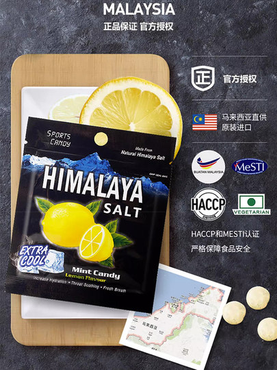 Malaysia Befu Mints Salted Lemon Sea Salt Salted Lime Candy Himalaya Malaysia Candy Cooling Lozenges