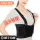 Модернизированный Bi -Shoulder Strap+4 поддержки (SF Express] Срочное использование стрельбы