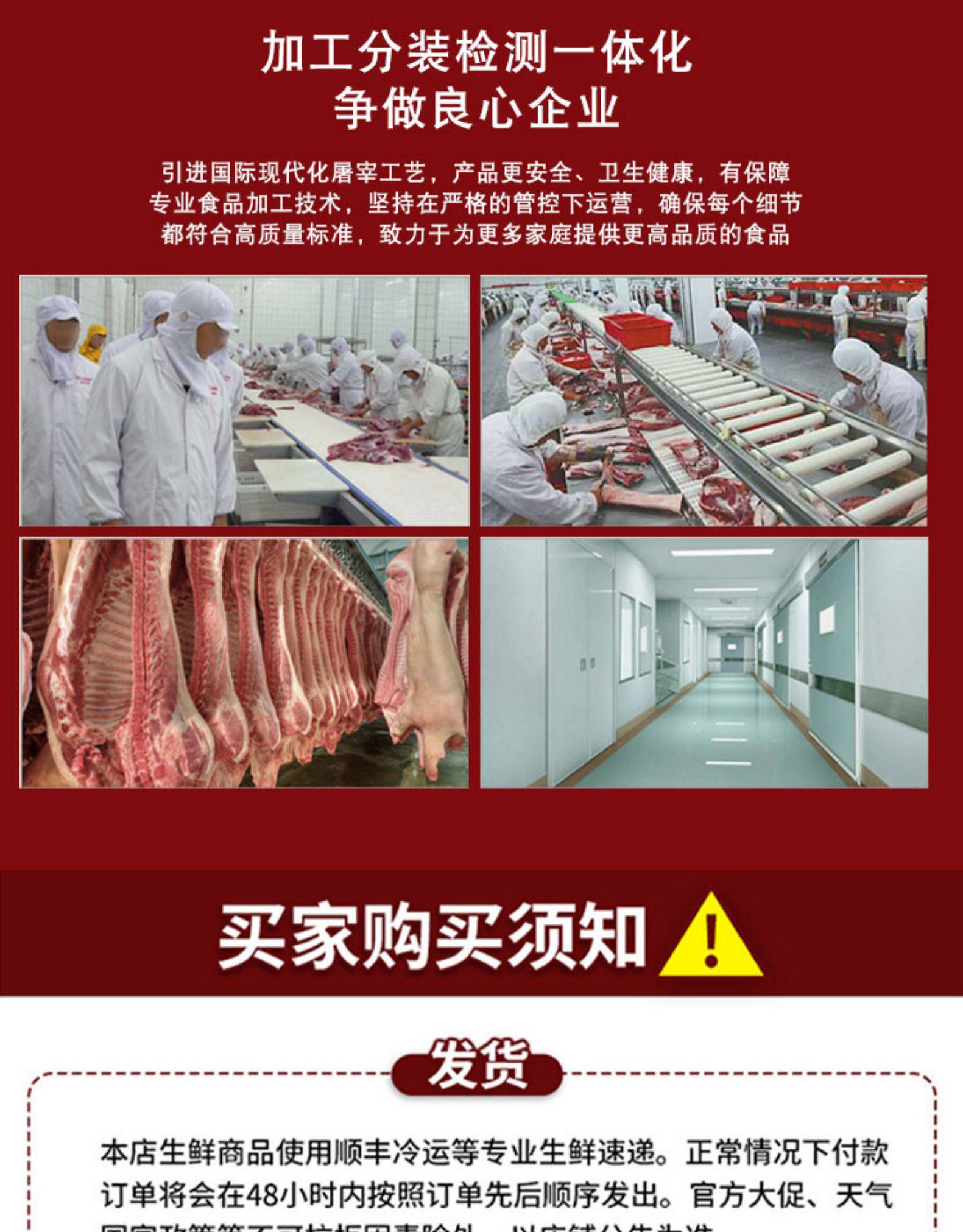 澳洲进口 牛腱子肉 金钱腱 2斤 图9