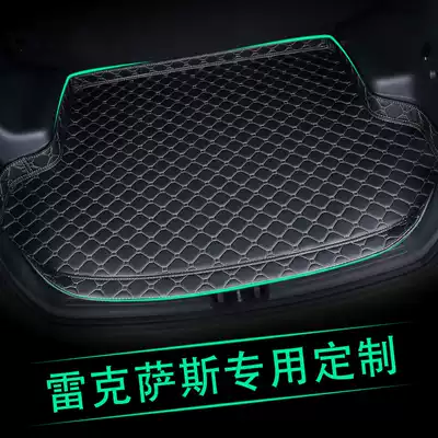 2008 09 10 2011 Lexus GS300 trunk mat Lexus paragraph 08 GS460 after che xiang dian 11