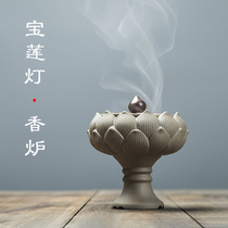 Rough pottery pan incense burner creative handmade lotus lamp incense burner film and television props aromatherapy incense gift burning sandalwood stove