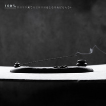 Dry landscape backflow incense insert Zen Japanese-style incense insert aromatherapy stove Indoor household dual-use incense holder Zen creative ornaments