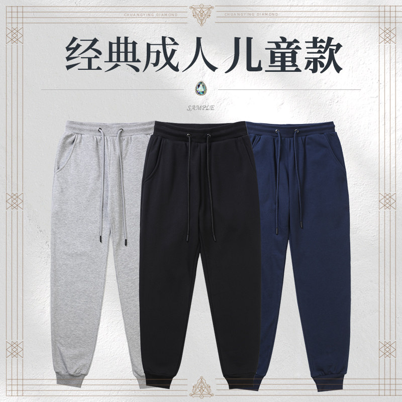 Sweatpants Custom Inlogo bungaloft Pants School Uniform Trousers Long Pants Plus Suede Thick sports pants Working clothes Overalls Winter