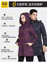 Computer tops work radiation protection overalls mens radiation protection clothing womens work clothes computer room womens radiation protection clothing jacket