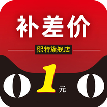 Software installation services make up the difference