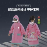 Раздельный дождевик для мальчиков, детский мультяшный ранец для школьников, коллекция 2023