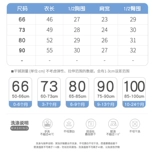 Детская осенняя пижама для новорожденных, боди, тонкий детский хлопковый летний лонгслив