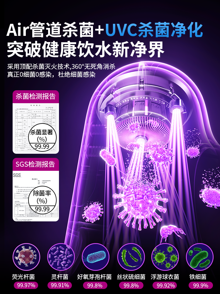 Electric Water Dispenser for Bottled Water, Silent Self-Priming Water Pump, Large Flow Pure Mineral Water Bucket Suction Pump