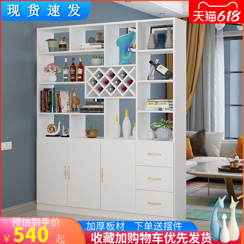 Wine cabinet modern minimalist dining room Dining Room Cubicle Cabinet Decorated Cabinet Shoes Cabinet in door room Cupboard Screen Xuanguan Containing Cabinet