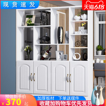 Entrance Door Hyun Closing Cabinet Shoes Cabinet Partition Modern Minimalist Room Cabinet Double Sided Against Wall Screen Cabinet Decorated Shelve Wine Cabinet