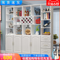 Living Room Partition Cabinet Minimalist Modern Living Room Door Hall Cabinet Xuanguan Shelf Shoes Cabinet Decorated Wine Cabinet Room Screen Cabinet