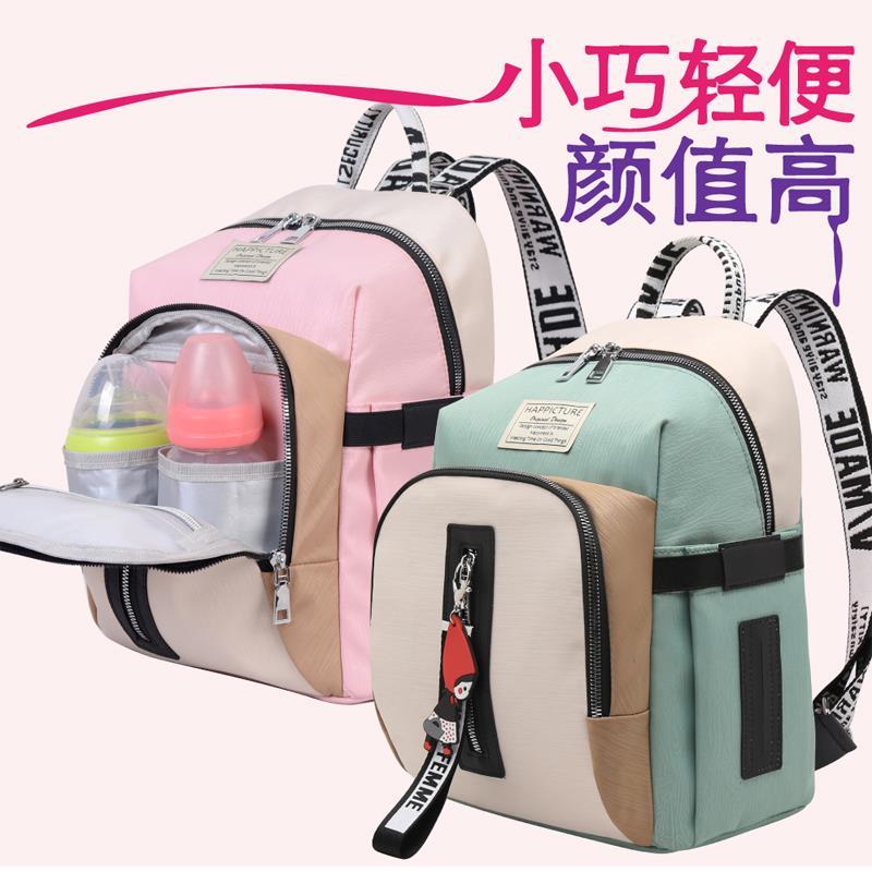 Mommy Bag Small Lactation Period Mom Out of Shoulder Bag Large Capacity Megatternet Red Mother & Baby Bag 2021 New