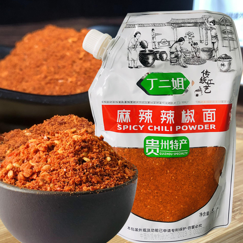 Dried Chili Extra Spicy Spiced Chili Noodles Spicy Garlic Tempeh Original Firewood BBQ Dipping Seasoning Chili Powder 500g