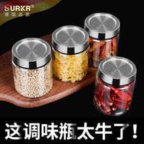 German spice storage box Kitchen dry seasoning pepper sealed jar Household glass seasoning bottle and jar combination set
