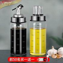 German glass oil pot oil bottle leak-proof small soy sauce bottle vinegar pot kitchen household sesame oil seasoning bottle and jar set