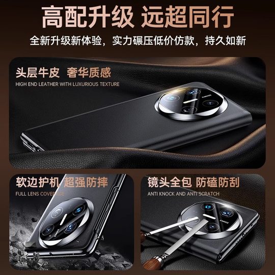 适用华为MateX6手机壳新款x6典藏版保护套mate真皮翻盖式折叠屏智能视窗磁吸镜头超全包支架x5薄高级防摔素Q