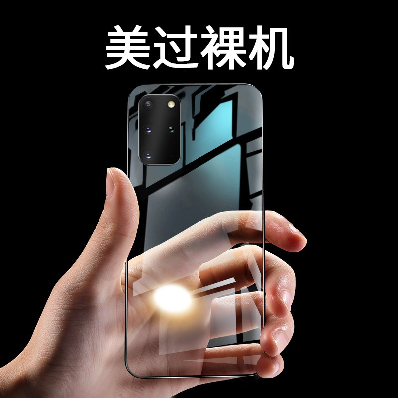Suitable for Samsung s20 mobile phone protective case s20ultra all-inclusive anti-fall protective case s20fe ultra-thin transparent s20 ten women plus silicone sleeve galaxy male creative limit