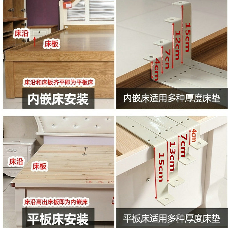 Shenyi bed guardrail accessories Simple mounting bracket Free drilling base Single price