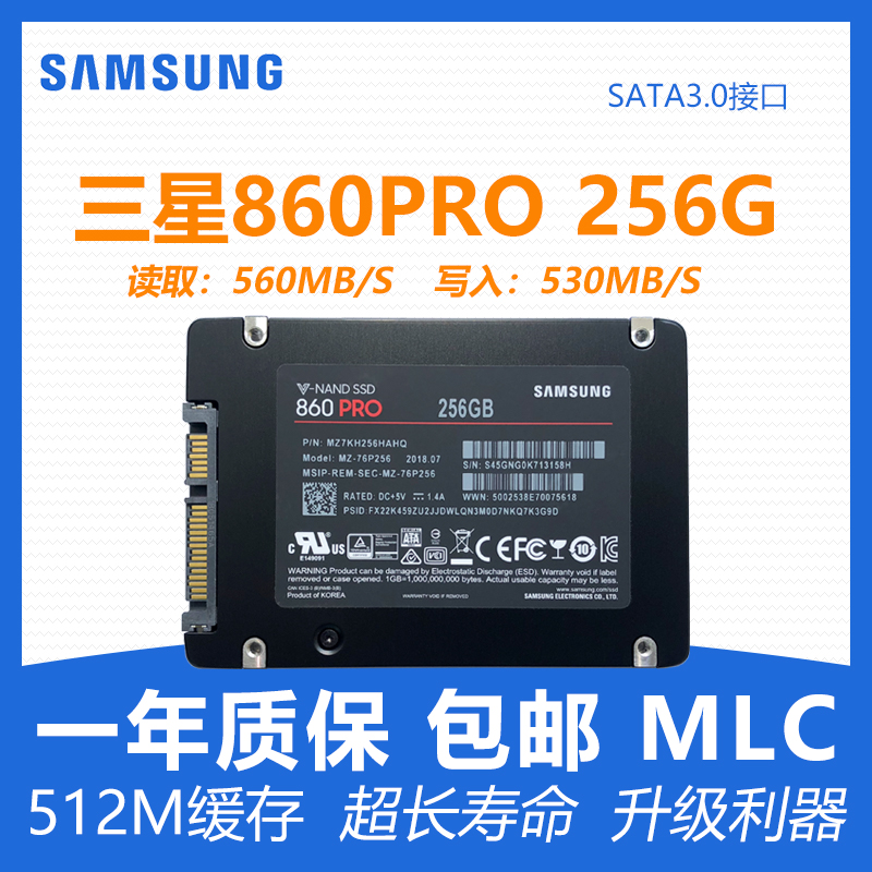 Samsung 850PRO 860PRO 256G 240G MLC SATA SSD Notebook Desktop PM863A